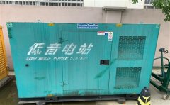 金波乡通州四建大波纹箱定制案例